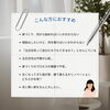 「【住まいの個別相談会】新築・リノベーションを検討中のご家族様！ 住まいの個別相談会開催」