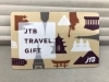 このタイプは有効期限があるのでご注意ください「大黒屋 質瑞江店 JTB 日本旅行 近ツリ HIS 旅行券 買取しています！　　瑞江 篠崎 一之江 船堀 」