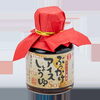 「アイスに醤油をぶっかける？！　日乃出醤油の変わり種商品「ぶっかけアイスしょうゆ」をご紹介」