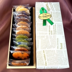 サブレ詰め合わせ (14枚)