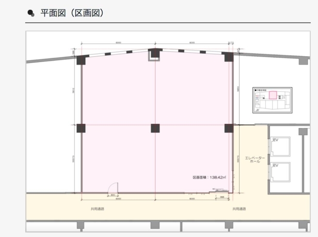 神戸から新快速で30分 姫路まで10分 大阪まで50分という 都市部へのハブとなっている 加古川駅前において サテライトオフィスを検討されませんか 加古川再開発ビル 株 委託先 エリンサーブ サノヒロ 株 エリンサーブ 加古川オフィスのニュース まいぷれ 神戸から新快速で30分 姫路まで10分 大阪まで50分という 都市部へのハブとなっている 加古川駅前において サテライトオフィスを検討されませんか 加古川再開発ビル 株 委託先 エリンサーブ サノヒロ 株 エリンサーブ 加古川オフィスのニュース まいぷれ
