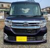 「雪道には4WD」