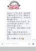「手作り美人NMNの特徴をご紹介。髪と毎日の美容習慣を考える方へ」