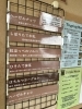 「本日6月7日の生アイス【諏訪市のおすすめのスイーツカフェ⭐️ヘッツ¥」