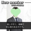 「北海道在住（愛媛出身） 30代男性がご入会されました！ 」