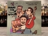 「★本日5/21(木)はBar営業20:00より開店です、今週土曜日23日は、”『Saxy Y's Soul』ライブ”開催！！」