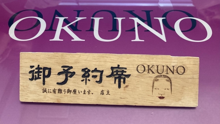 「【平日限定】ランチのご案内　〜個室でゆったりと〜」