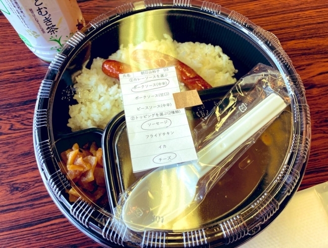 お昼にココイチカレー！「CoCo壱番屋 創業者さんの、」