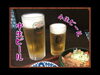 「おじぎ茶屋の焼き鳥の盛り合わせ♪♪♪{柴又駅近♪葛飾散歩♪昼飲み♪映える喫茶♪レトロ♪食べ歩き最高♪子連れok♪ランチ♪お持ち帰り♪テラス席♪｝」