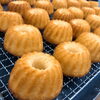 れもん小富士製造中！「お菓子な吾妻小富士？」