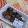 若鶏のタレ焼