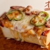 守谷の食パン　ピザトースト