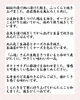 献立のご説明「【6/30(月)～7/4(金)のお献立🌈】」