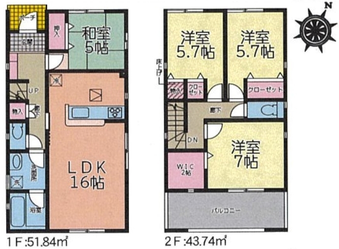 1号棟　間取図「【ご成約になりました】八戸市下長第7・1棟　◆新築分譲住宅◆」