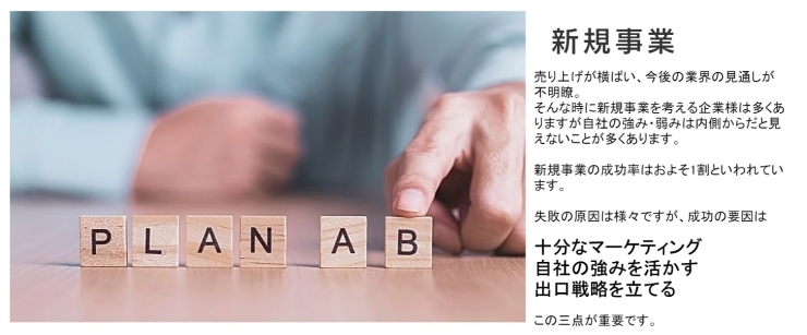 「「少しでも枚方市民に役立ててもらえるなら」 株式会社to you(トゥユー)　マスク10,000枚を寄贈されます。」