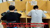 「人が見ていない時の行動で、成績は変わります。【集団指導・個別指導】【王子・南大分・城南・上野ヶ丘・大分西・大道・西の台・荏隈・金池・豊府・春日町】」