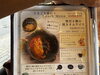 「十五穀米がうれしい♪贅沢2種の焼きオムライス＆ドリンクバーランチ」
