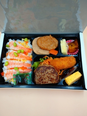 「お弁当♪」