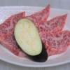 きたかみ牛　上モモ