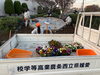 「西条農業高等学校の皆さんの手によるステキな花時計。」