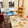 講座風景「お香を手づくりしてみませんか？」