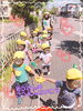 「楽しみだね♡【交野市・小規模保育園】」