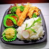 ハンバーグ＆コロッケ＆唐揚げ＆エビフライ「6月６日のお弁当」