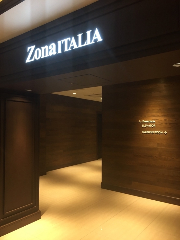 イタリア料理 ゾーナイタリア下関 下関ランチ 定番から穴場スポットまで 絶品 下関ランチ特集 まいぷれ 下関市 イタリア料理 ゾーナイタリア下関 下関ランチ 定番から穴場スポットまで 絶品 下関ランチ特集 まいぷれ 下関市