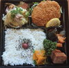 幕の内弁当「明日の日替り弁当は「マグロ漬け丼」」
