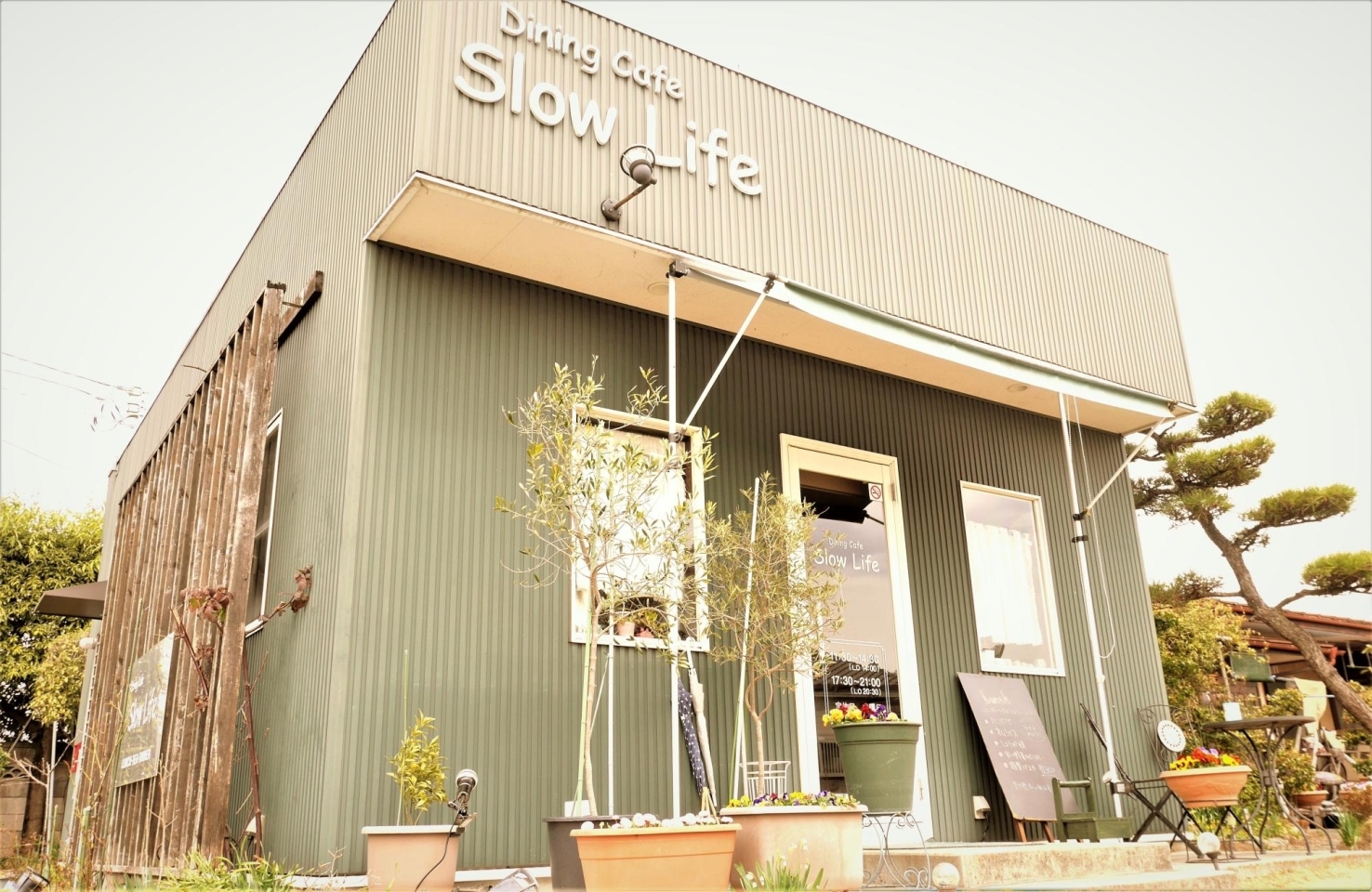 Diningcafe Slowlife スローライフ ママ友 女子会に使えるランチin大田原市 まいぷれ 大田原市 Diningcafe Slowlife スローライフ ママ友 女子会に使えるランチin大田原市 まいぷれ 大田原市