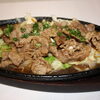 牛肉たっぷり！牛スタミナ鉄板焼定食