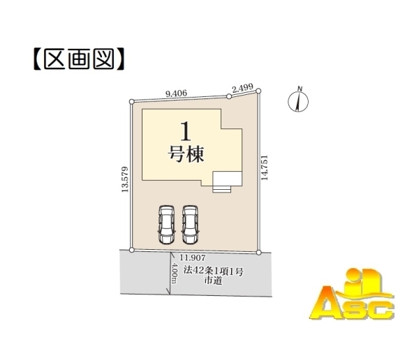 区画図「蓮田市黒浜新築戸建住宅　黒浜小学校徒歩3分！敷地50坪　南側4ｍ公道日当たり良好！」