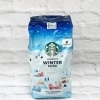 スターバックス ウィンターブレンド(豆)(1.13㎏)