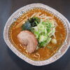 家型(いえけい)ラーメン直火IHタイプ「まいぷれ大王初投稿！」