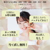 「「回数制」と「都度払い」どっちがいいの？」