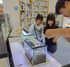 「筑後川発見館くるめウスに行って来ました☆」