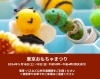 東京おもちゃまつり「5月18日【子育て応援フードパントリーふらっと食材配布会】　5月19日【東京おもちゃまつり】「箸タイム」が登場！」