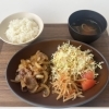 生姜焼きセット