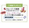 「キッチンカーイベント開催！」