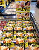 「ご自宅で《ニ郎系ラーメン》をガッツリいかがでしょうか？」