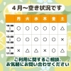 「おやこの遊びのひろば、はじめました」