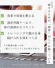 リバウンドしない体づくりの専門店「運動しているのに痩せない、、、ただ順番が違っていただけ【アワード八王子】」