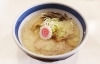 【塩系】