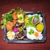 唐揚げ＆スズキ「10月20日のお弁当」