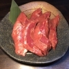 しまね和牛　ハツ