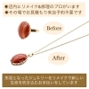 「お母様の形見となった、シマメノーリングのアームを切って、ペンダントネックレスに簡単リメイクしました✨」