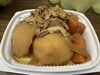 肉じゃが「八王子シフォンケーキ　G&Bみづき」