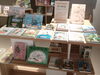 「佐竹美保展」
