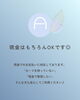 現金での支払いOKです「よくあるご質問：お支払い方法について（クレジットカード・電子マネー）」