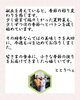 ご挨拶「8/24〜8/28 週替わり御膳のご紹介🍃」